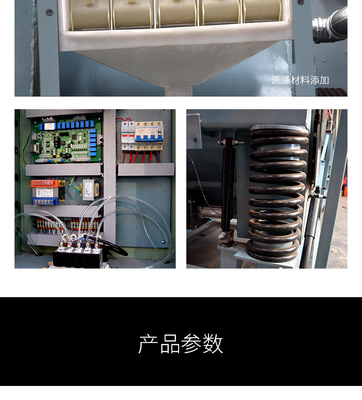 大型工廠用工業洗衣機50kg洗滌工業工廠洗滌設備廣州弘飛