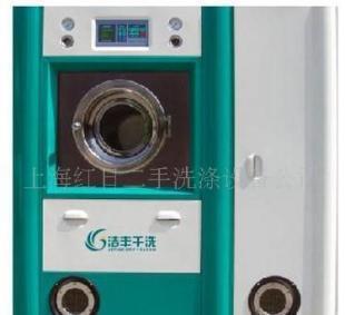 供應(yīng)轉(zhuǎn)讓上海潔風(fēng)干洗機(jī)器 服裝干洗機(jī)_機(jī)械及行業(yè)設(shè)備_世界工廠網(wǎng)中國(guó)產(chǎn)品信息庫(kù)