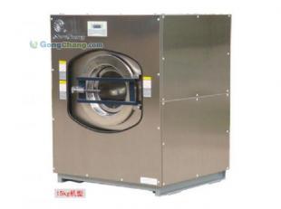 供應(yīng)供應(yīng)美發(fā)店專(zhuān)用洗衣機(jī)廈門(mén)誠(chéng)至洗滌設(shè)備_家用電器_世界工廠網(wǎng)中國(guó)產(chǎn)品信息庫(kù)