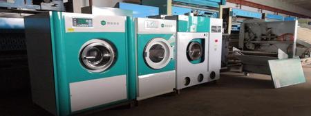 河北邢臺轉讓一套18年ucc干洗店設備二手干洗機水洗機等
