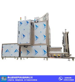 生蠔清洗設(shè)備生產(chǎn)廠家 聚和超聲波設(shè)備 番禺區(qū)生蠔清洗設(shè)備高清圖片 高清大圖
