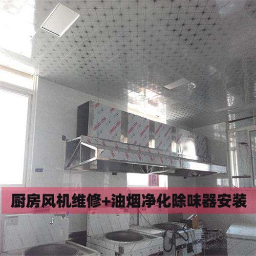 佛山南海燒烤下排煙設備飯店油煙機圖片 飯店排煙設計安裝