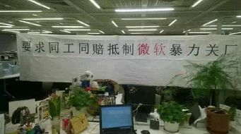 年終獎(jiǎng)曬單 人工智能基礎(chǔ)軟件開發(fā)領(lǐng)域，有人豪發(fā)四輛寶馬，你的年終福利幾何？