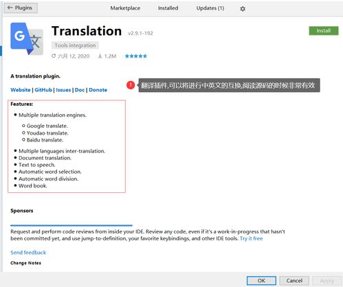 Java開發(fā)進(jìn)階指南 項(xiàng)目經(jīng)驗(yàn)、IDEA高效使用與字節(jié)跳動(dòng)技術(shù)學(xué)習(xí)