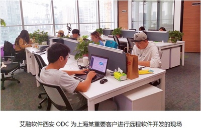 危難時(shí)刻，艾融軟件勇當(dāng)守“滬”者——人工智能基礎(chǔ)軟件開發(fā)的抗疫擔(dān)當(dāng)